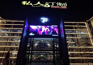 胶州中低档荤素KTV少爷会所体验-私人定制KTV消费荤素点评